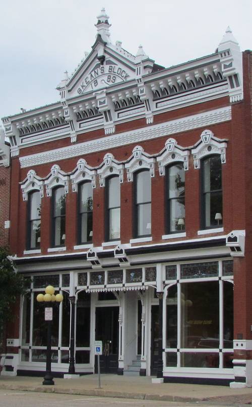 Albia iowa ford dealer #3